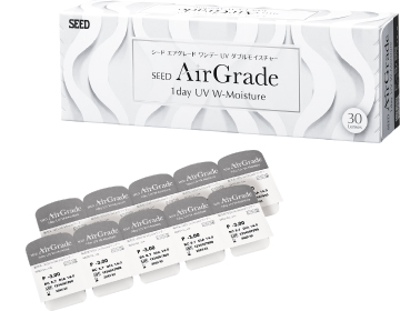 シード AirGrade 1day UV W-Moisture